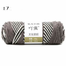 8 Strands Of Gradient Milk Cotton Wool Hand-knitted Medium Thick (Option: 17)